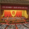 Volkskongress China